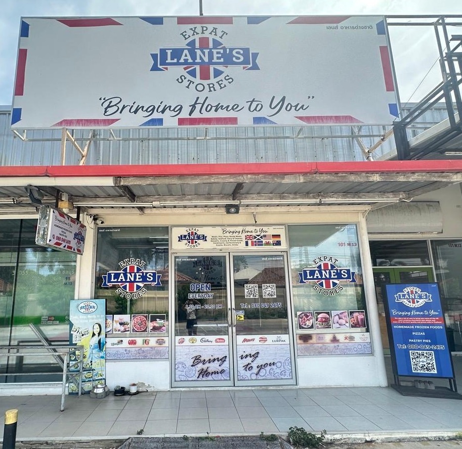 Lane's Expat Stores shop front in Pattaya, selling expat foods and British foods in Thailand