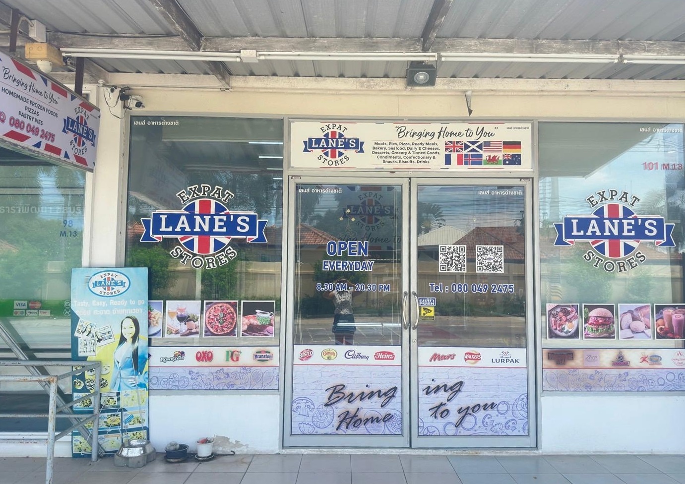 Lane's Expat Stores shop front in Darkside, Pattaya, selling British foods and expat foods in Thailand