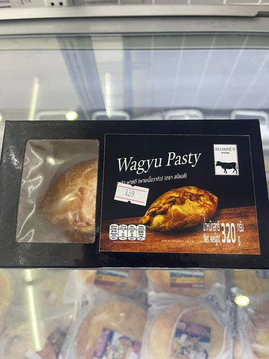 Wagyu pasty
