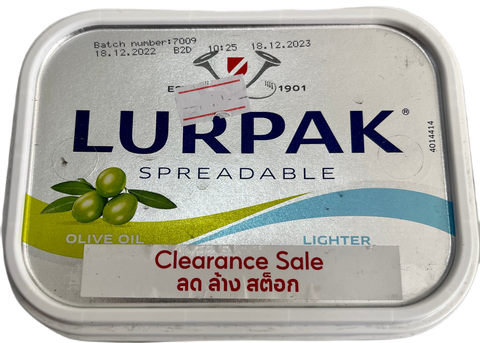 Lurpak Olive oil