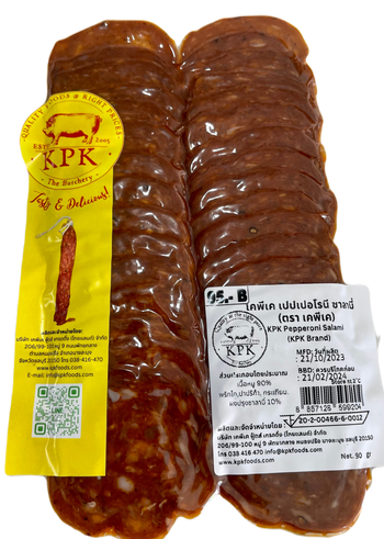 KPK Pepperoni salami