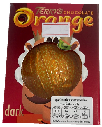 Terry’s orange dark chocolate