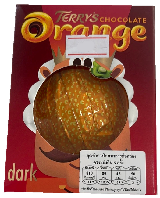 Terry’s orange dark chocolate