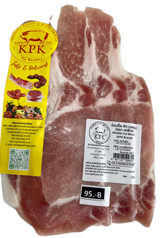 KPK Middle cut bacon