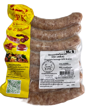 KPK Chipolata Sausage