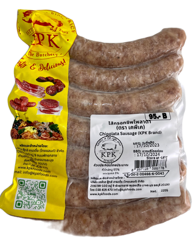 KPK Chipolata Sausage