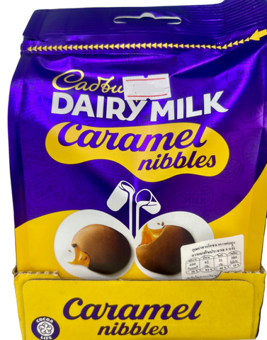 Caramel nibbles