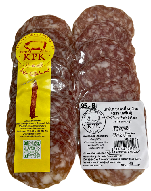 KPK pure pork salami