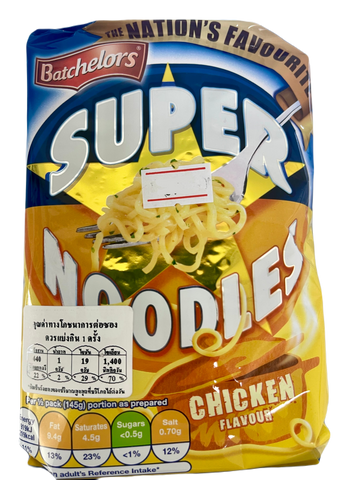 Supper noodles chicken