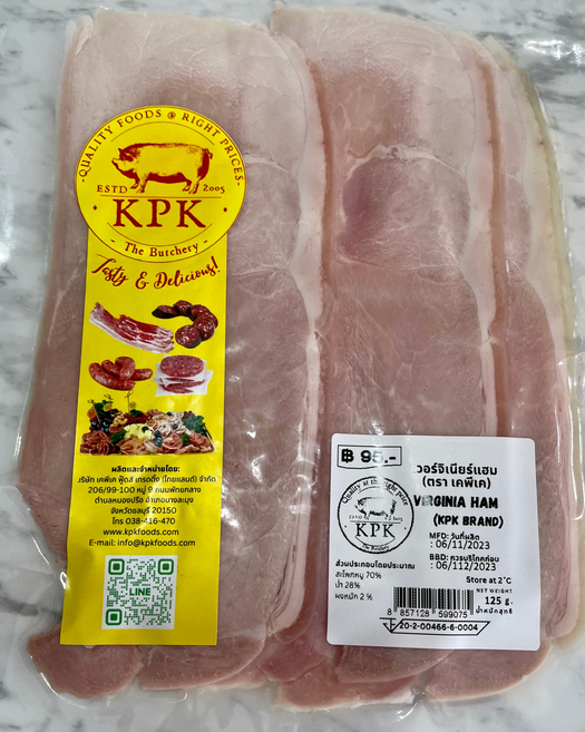 KPK Virginia Ham