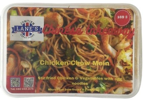 Chicken Chow Mein