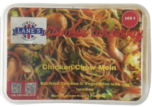 Chicken Chow Mein