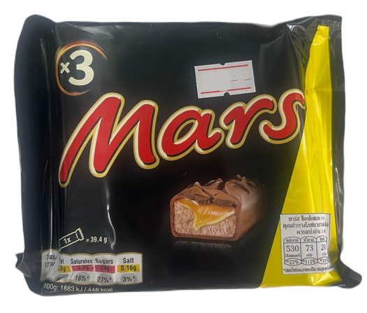 Mars pack of 3