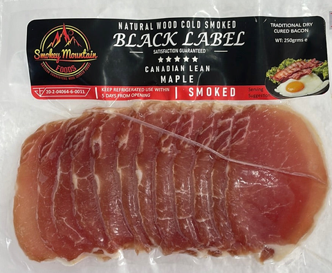 Canadian lean maple smoked bacon