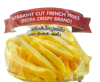 Extra Crispy French Fries