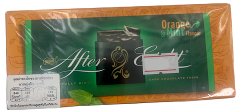 After eight orange & mint