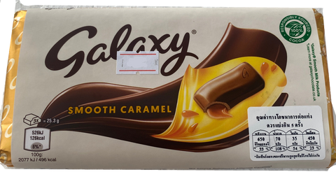 Galaxy smoothie caramel