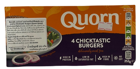 Quorn x 4 Chicktastic Burgers