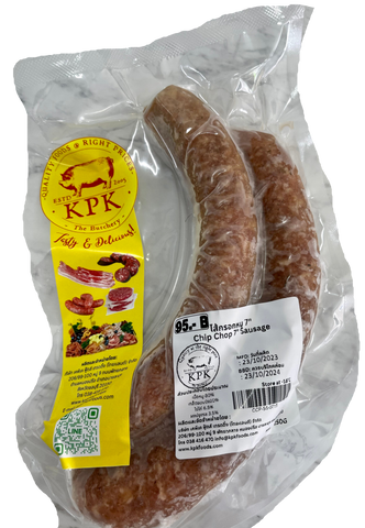 KPK chip chop 7’ sausage
