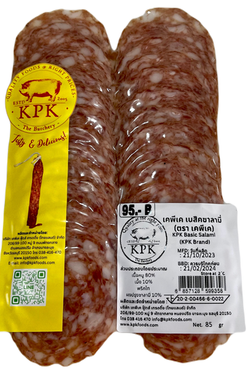 KPK basics Salami