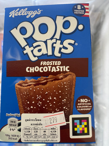 Pop tarts frosted chocolastic