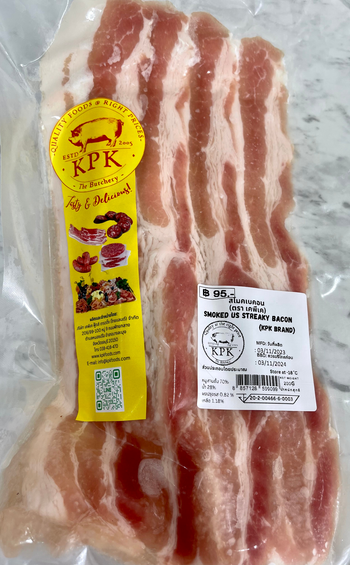 KPK Smoke us streaky bacon