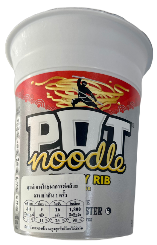 Pot noodles sticky rib