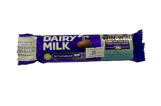 Dairy milk 45g
