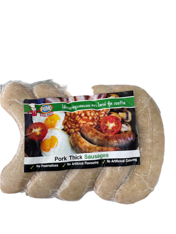 Prime fat boy pork sausage