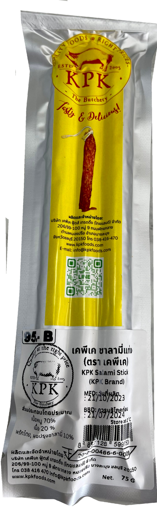 KPK Salami Sticks