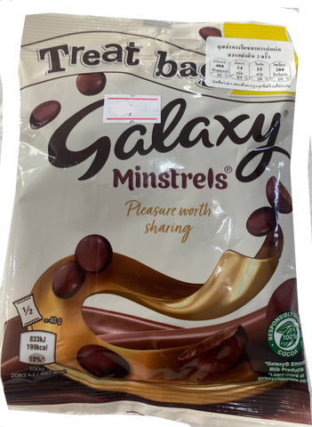 Galaxy minstrel