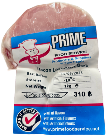 Prime bacon lean back 1kg pack