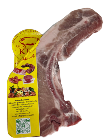 KPK Pork Chop