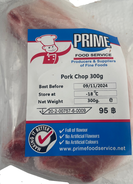Prime Pork chop