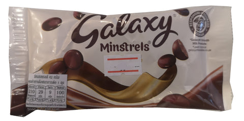 Galaxy minstrels