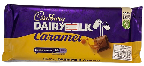 Cadburys Dairy Milk Caramel