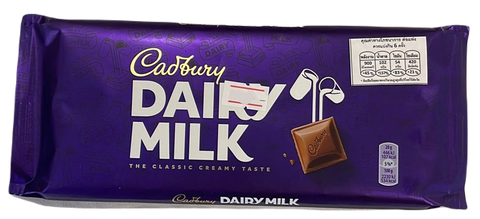 Cadbury Dairy Milk