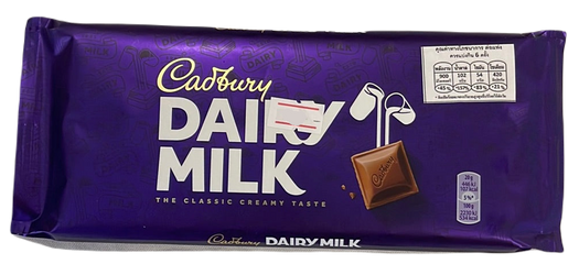 Cadbury Dairy Milk