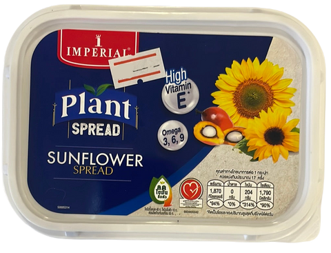 Plant spread sunflower spread