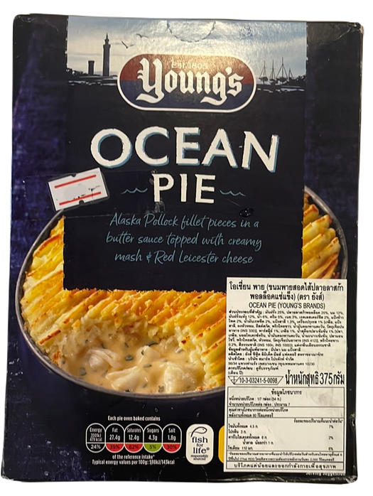 Young’s ocean pie