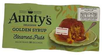 Auntys golden syrup steamed puddings