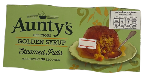 Auntys golden syrup steamed puddings