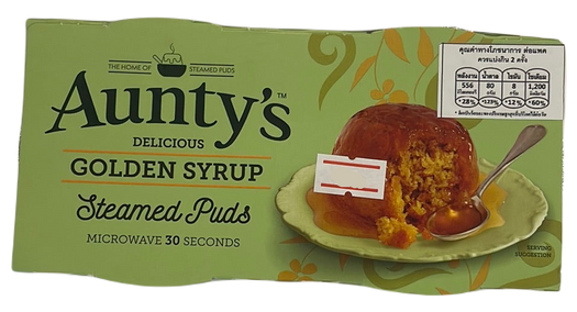 Auntys golden syrup steamed puddings