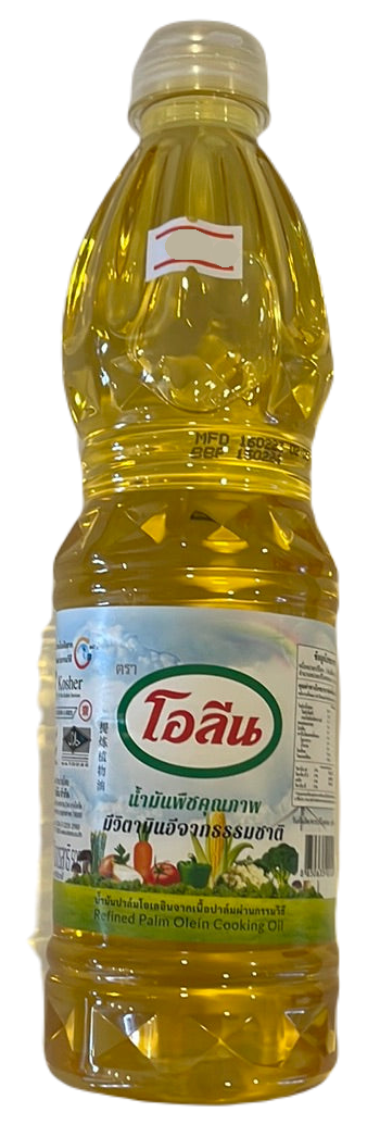 Vegetable oil