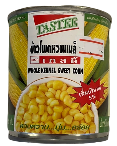 Sweetcorn